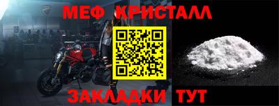 прущие грибы Малоярославец