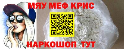 прущие грибы Малоярославец