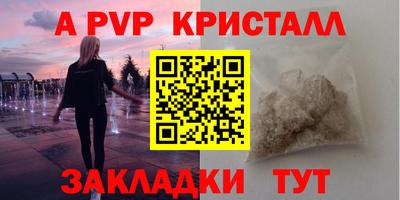 прущие грибы Малоярославец