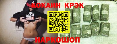 метадон Мариинск