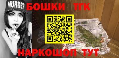 метадон Мариинск