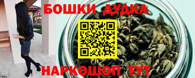 метадон Мариинск