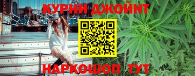 прущие грибы Малоярославец