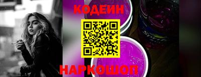 метадон Мариинск
