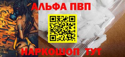 прущие грибы Малоярославец