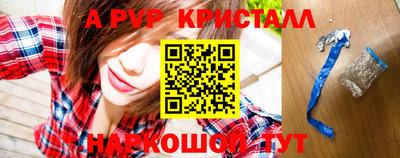 метадон Мариинск