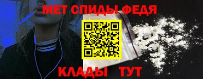 прущие грибы Малоярославец