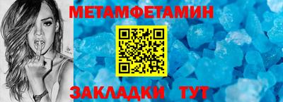 прущие грибы Малоярославец