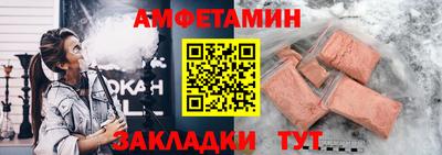 метадон Мариинск