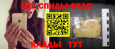 прущие грибы Малоярославец