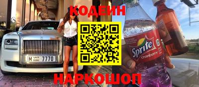 метадон Мариинск