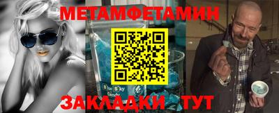 прущие грибы Малоярославец