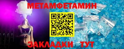 прущие грибы Малоярославец
