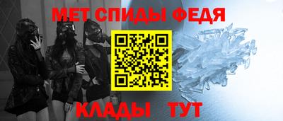 метадон Мариинск