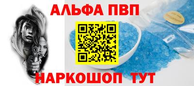 прущие грибы Малоярославец