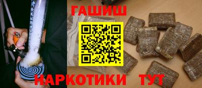 метадон Мариинск