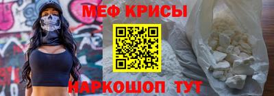 метадон Мариинск