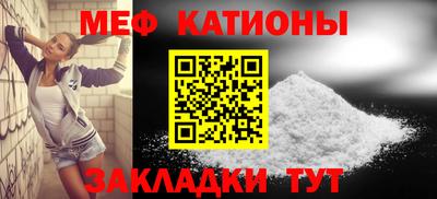 прущие грибы Малоярославец