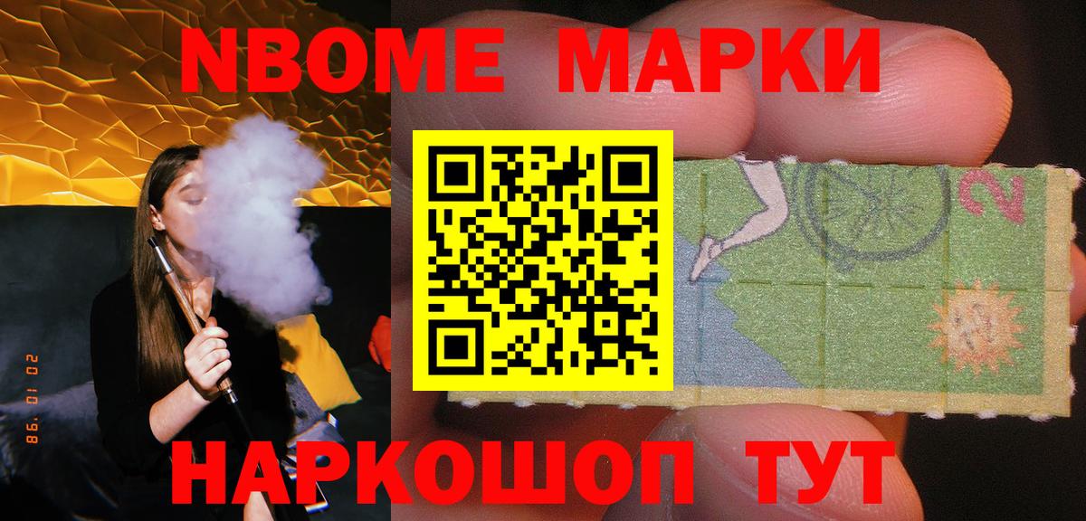 Лсд 25 экстази ecstasy Вичуга